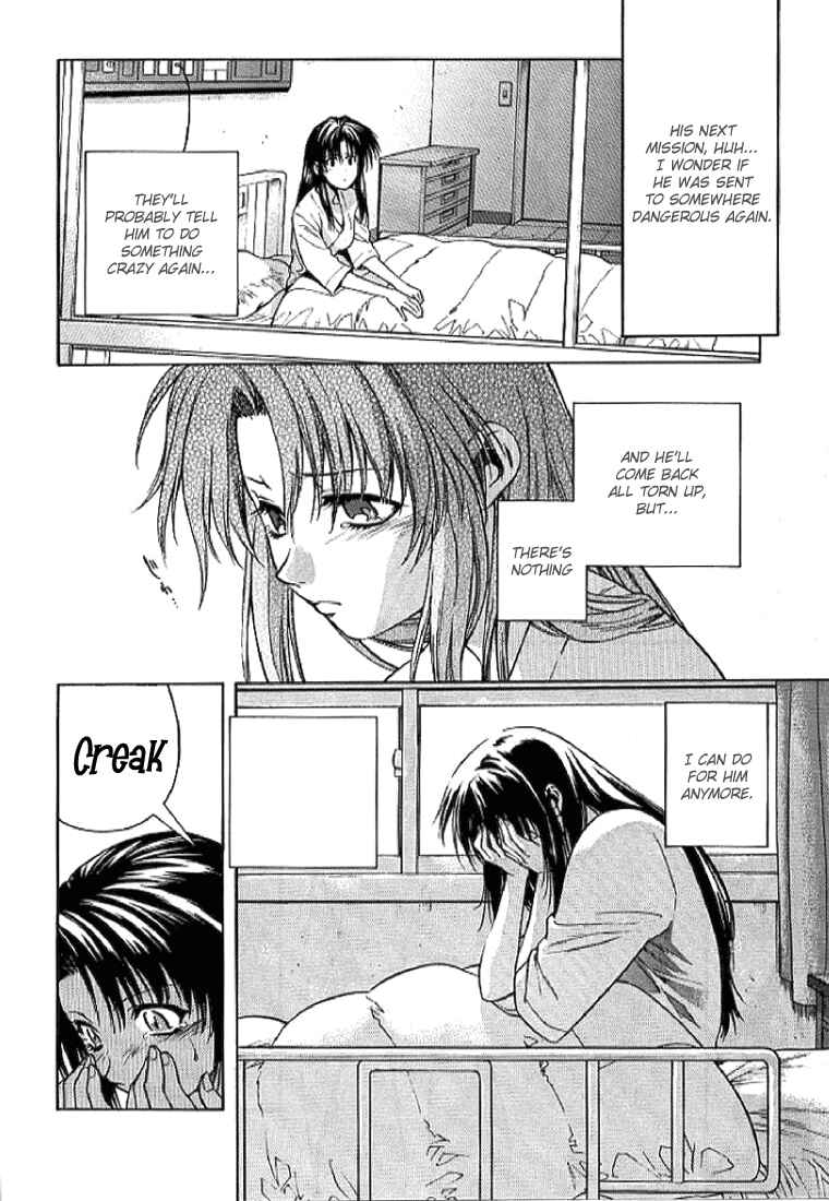 Page 23 Chapter 14 Full Metal Panic!