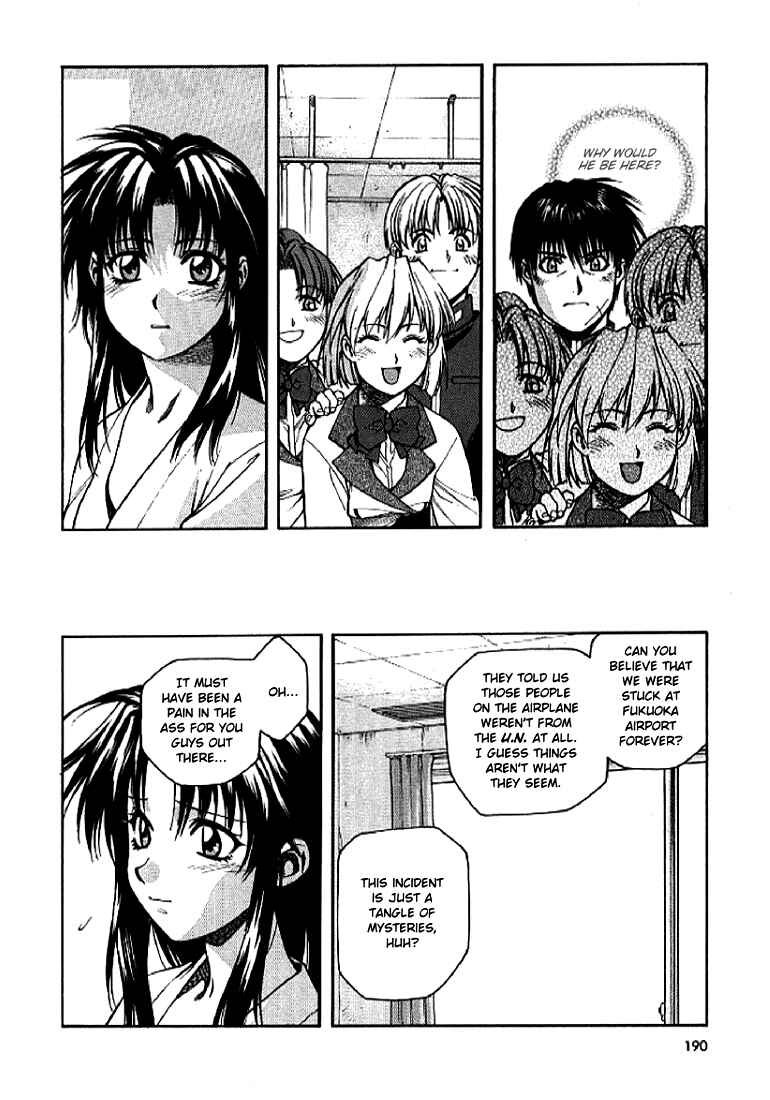 Page 25 Chapter 14 Full Metal Panic!