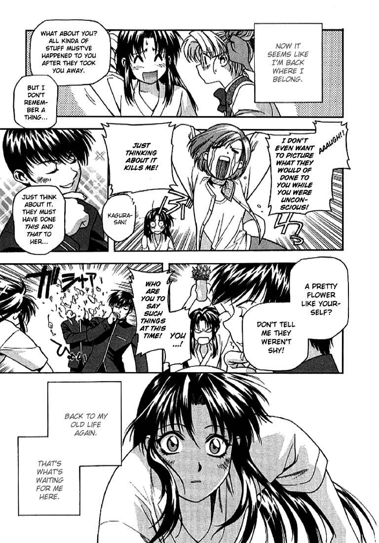 Page 26 Chapter 14 Full Metal Panic!