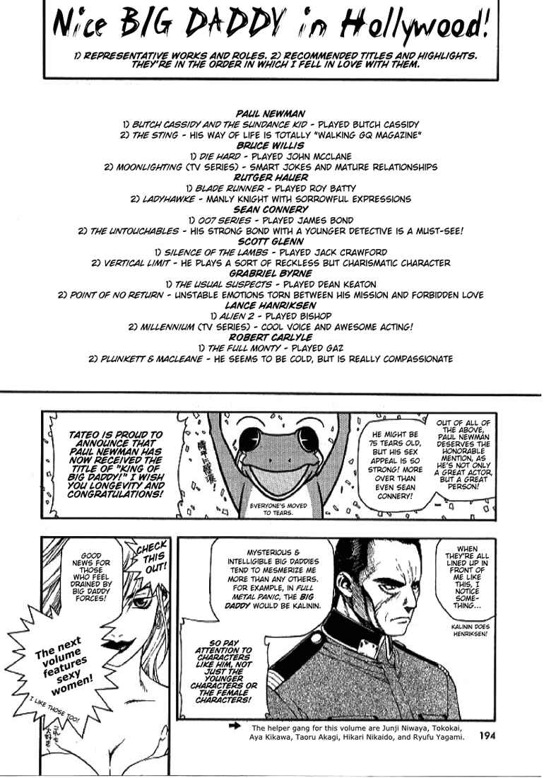 Page 29 Chapter 14 Full Metal Panic!