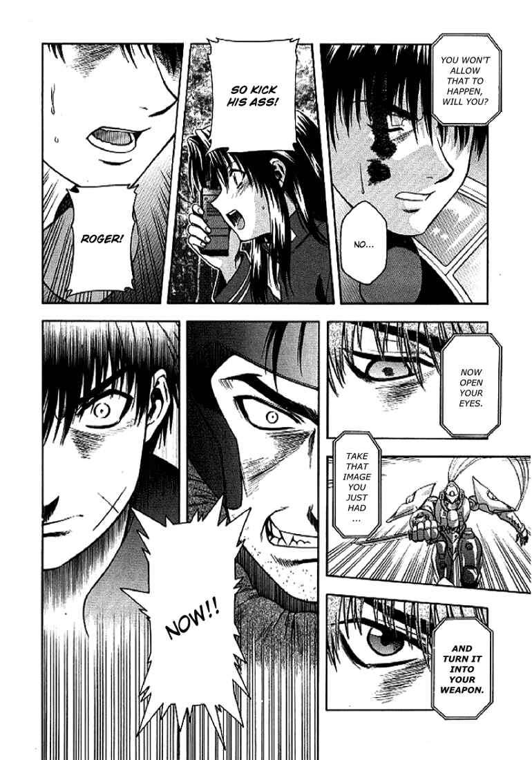Page 3 Chapter 14 Full Metal Panic!