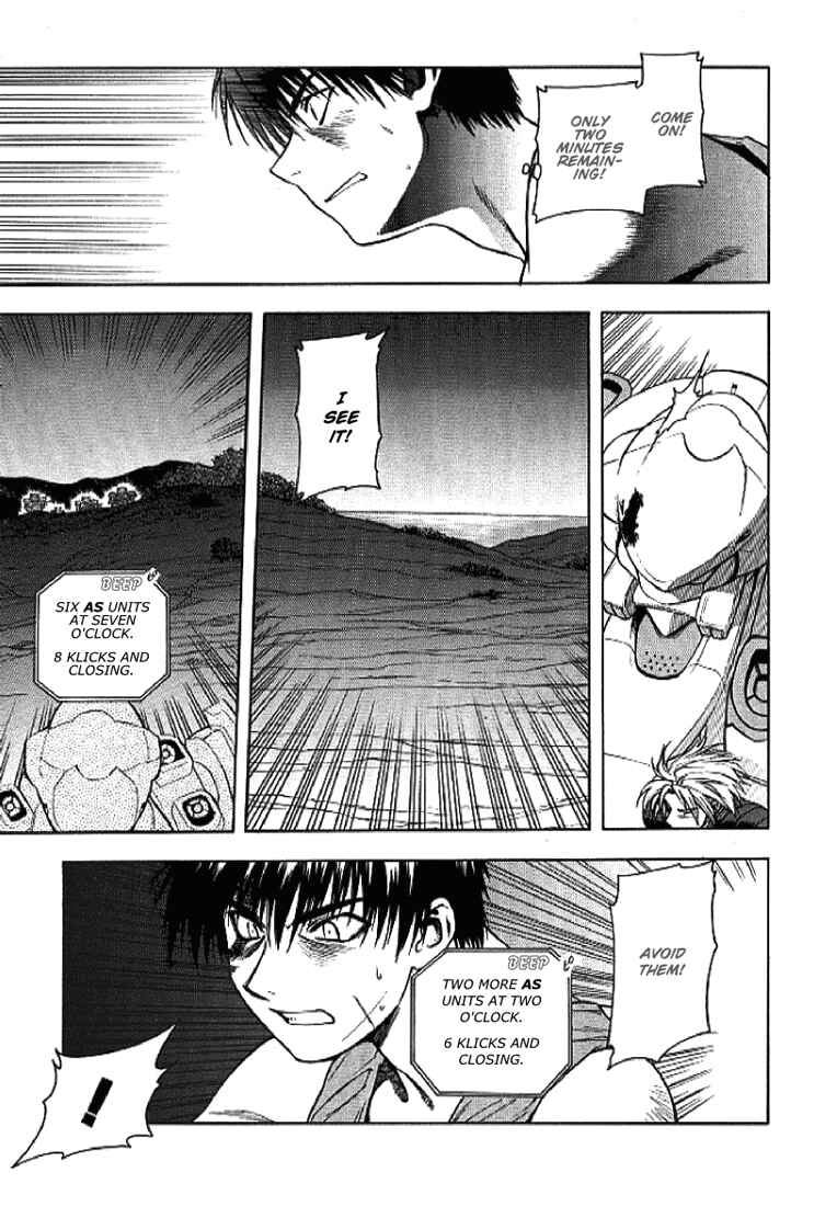 Page 8 Chapter 14 Full Metal Panic!