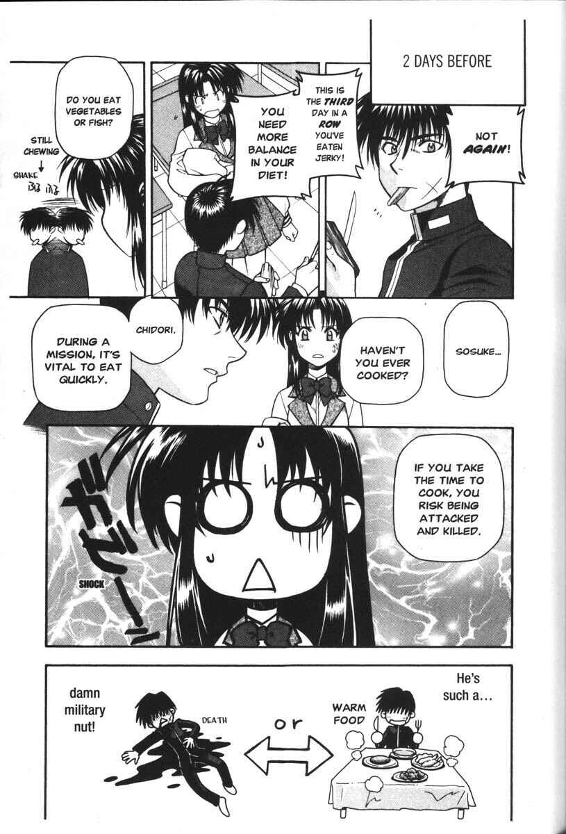 Page 3 Chapter 34 Full Metal Panic!