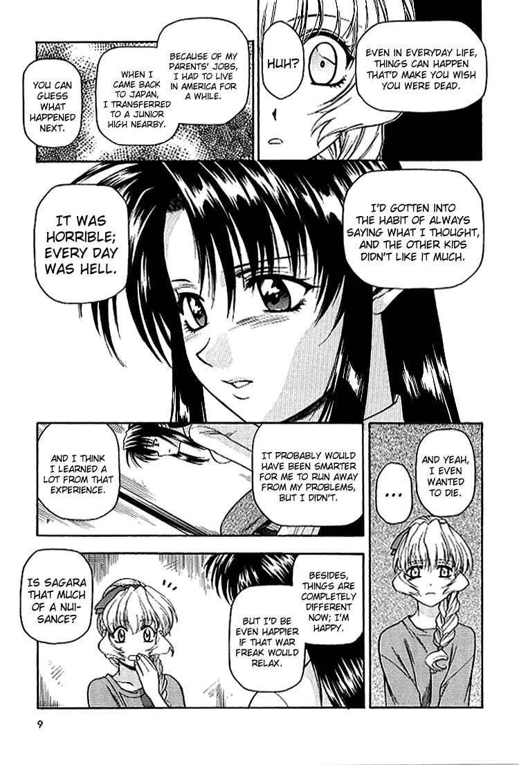 Page 10 Chapter 27 Full Metal Panic!