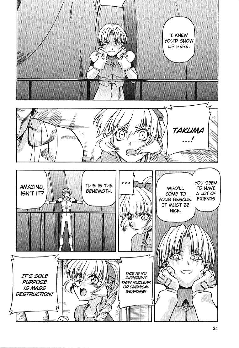 Page 25 Chapter 27 Full Metal Panic!