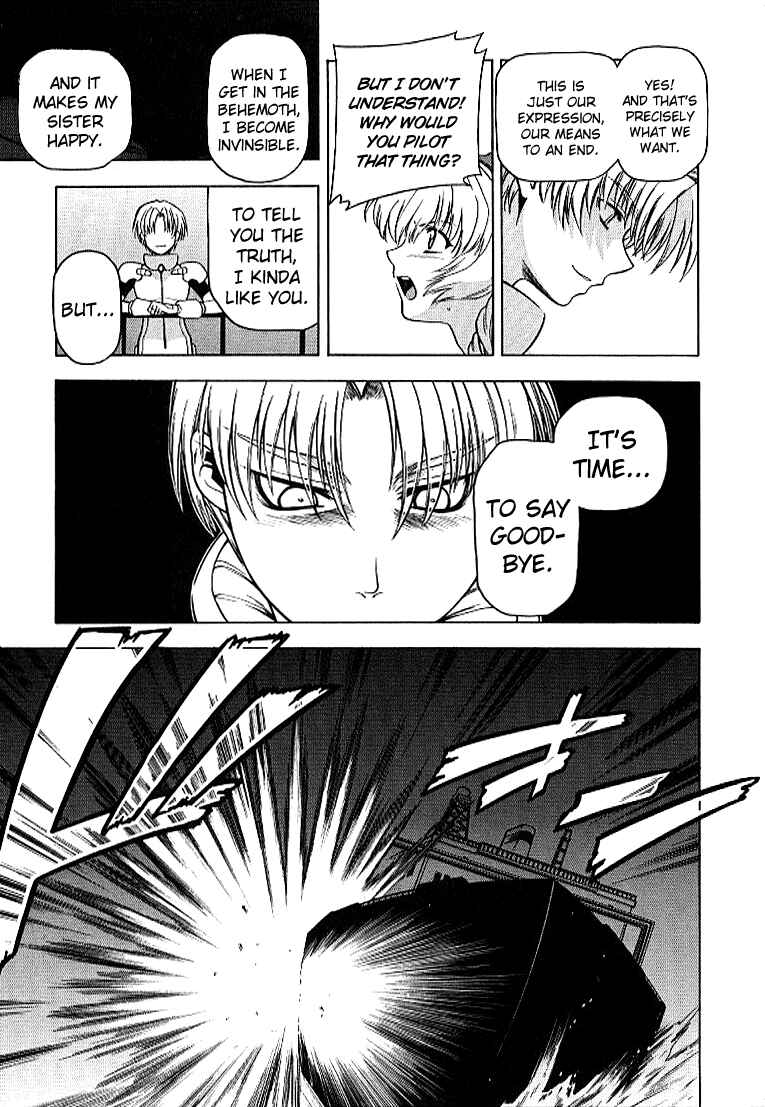 Page 26 Chapter 27 Full Metal Panic!