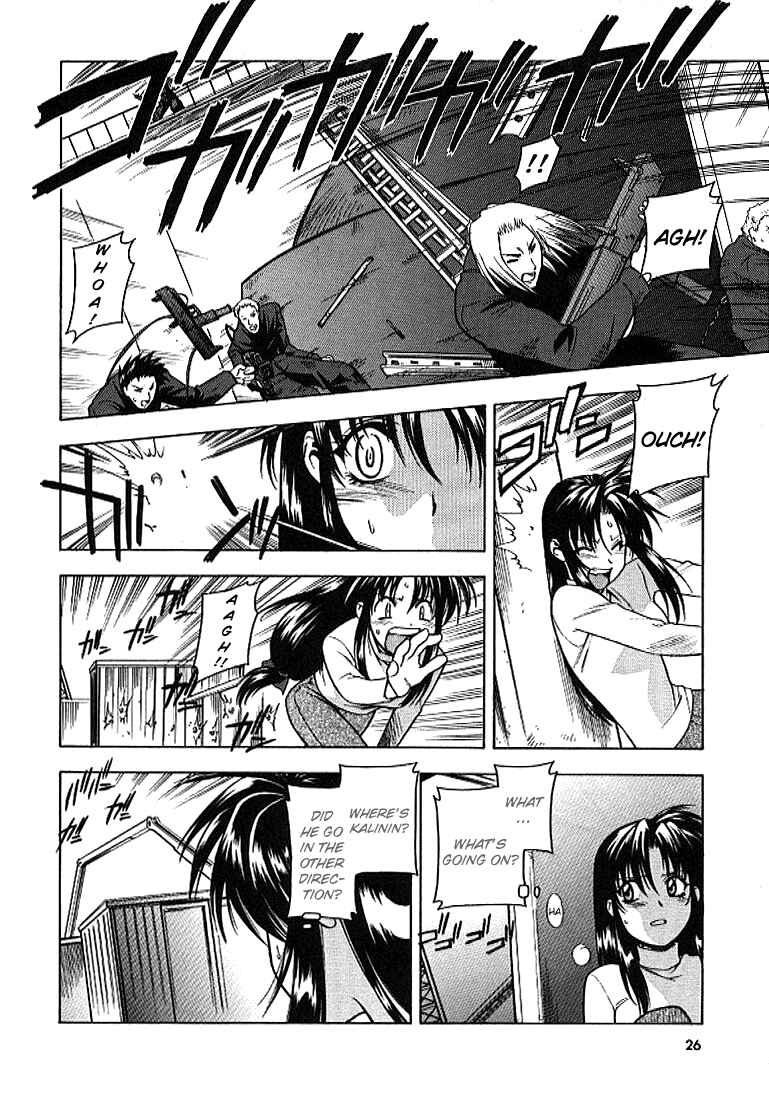 Page 27 Chapter 27 Full Metal Panic!
