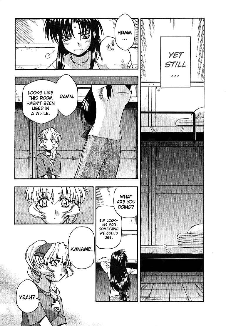 Page 8 Chapter 27 Full Metal Panic!