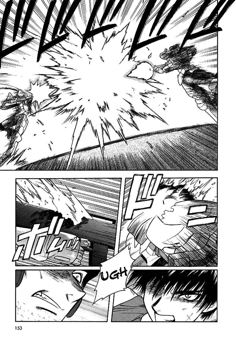 Page 15 Chapter 13 Full Metal Panic!