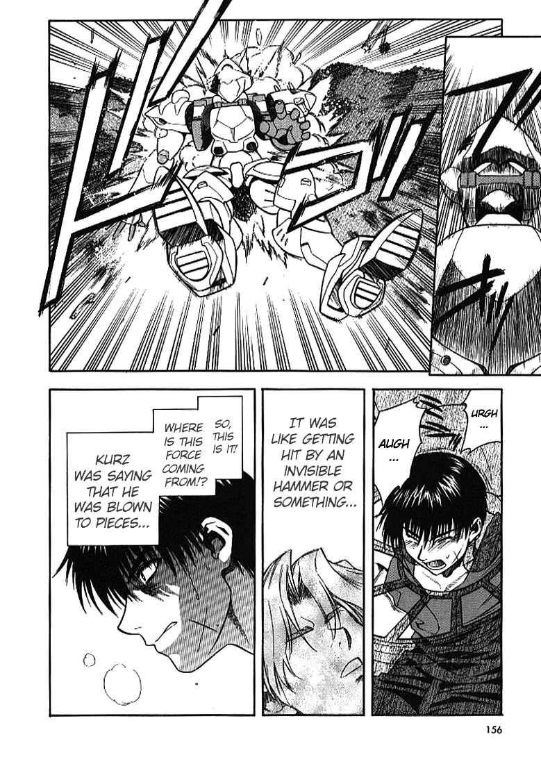 Page 17 Chapter 13 Full Metal Panic!