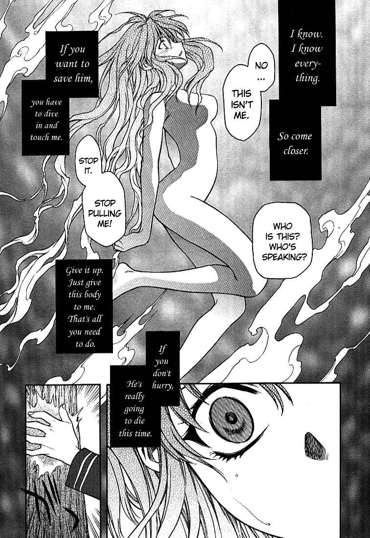 Page 20 Chapter 13 Full Metal Panic!