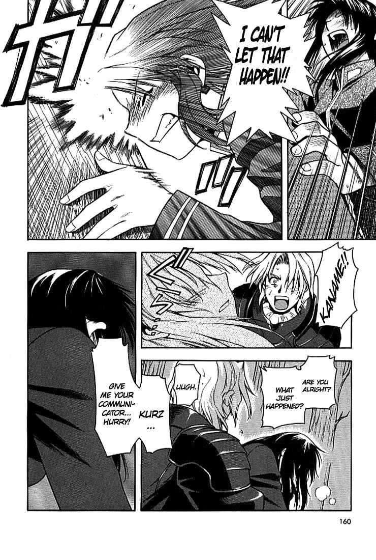 Page 21 Chapter 13 Full Metal Panic!