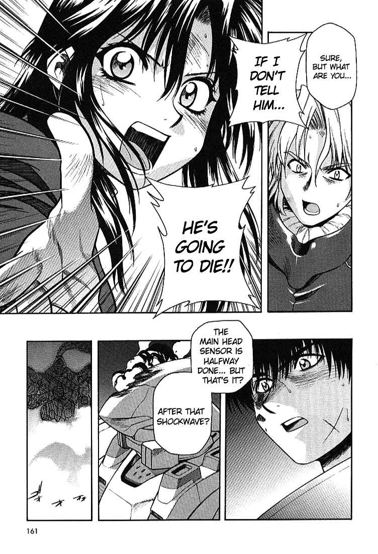 Page 22 Chapter 13 Full Metal Panic!