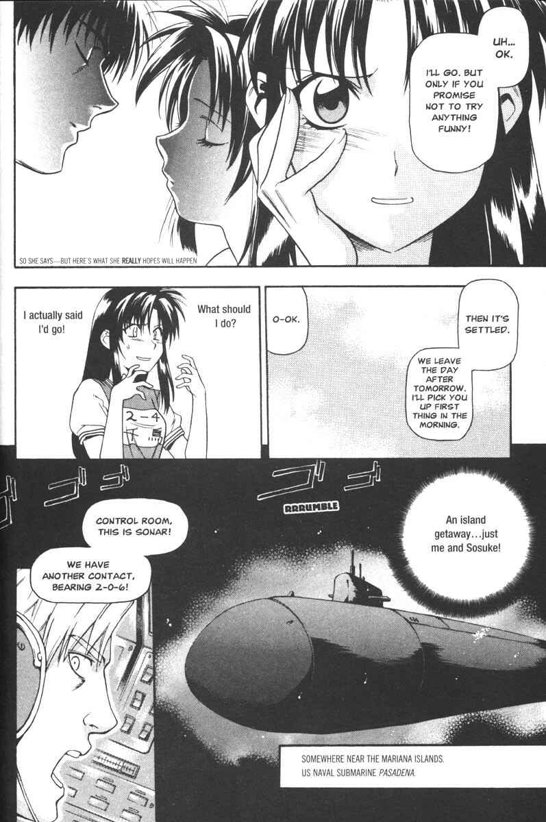 Page 10 Chapter 46 Full Metal Panic!