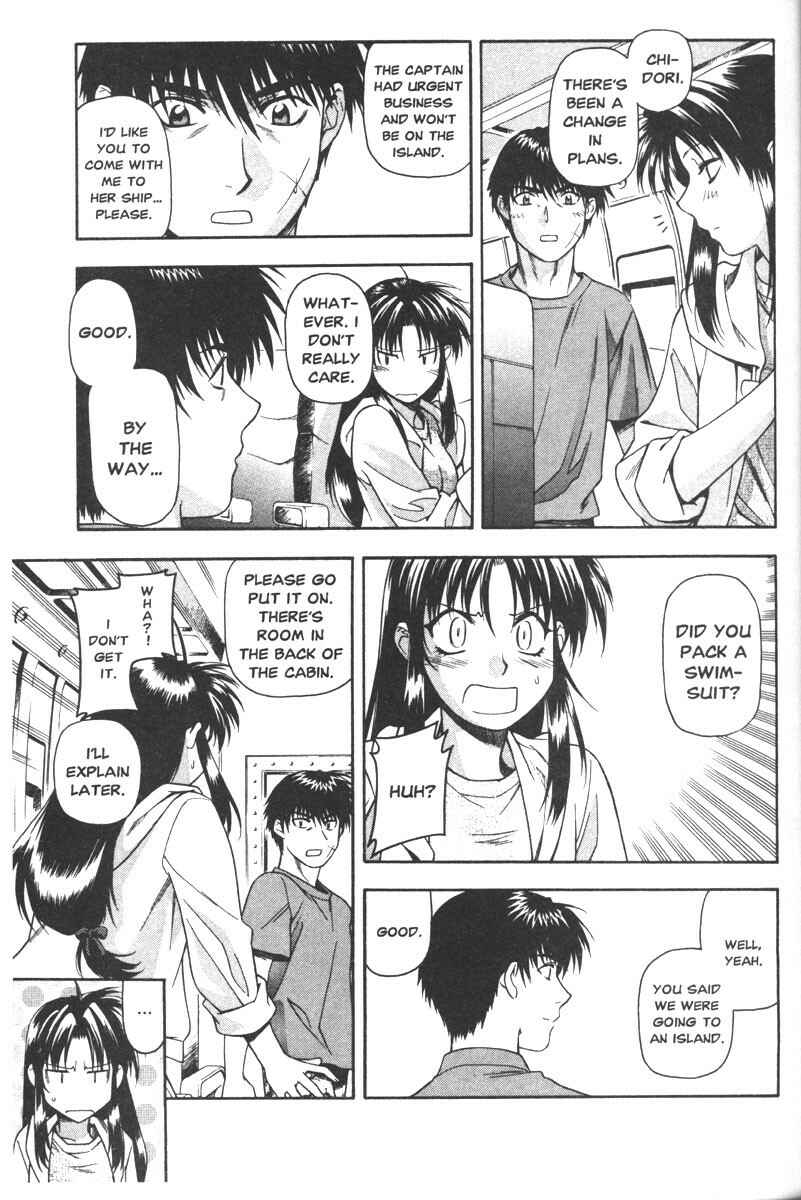 Page 21 Chapter 46 Full Metal Panic!