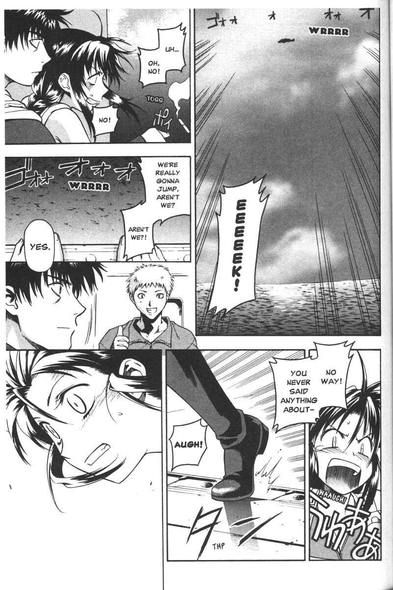Page 25 Chapter 46 Full Metal Panic!