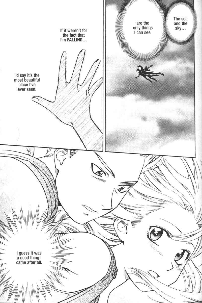 Page 27 Chapter 46 Full Metal Panic!