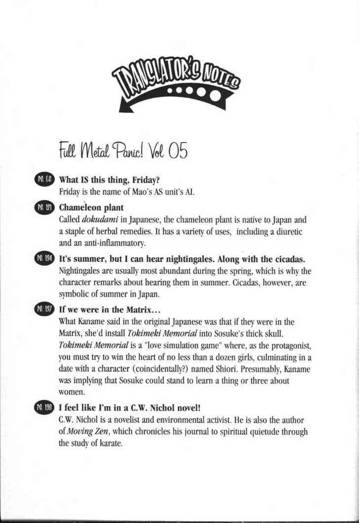 Page 7 Chapter 32.5 Full Metal Panic!