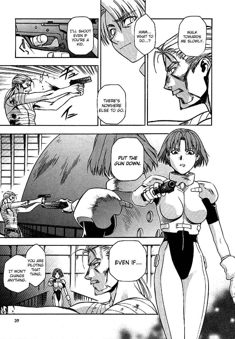 Page 10 Chapter 28 Full Metal Panic!