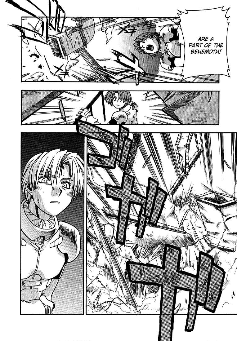 Page 13 Chapter 28 Full Metal Panic!