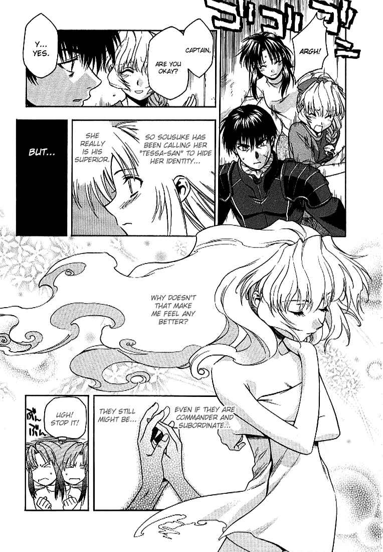Page 14 Chapter 28 Full Metal Panic!