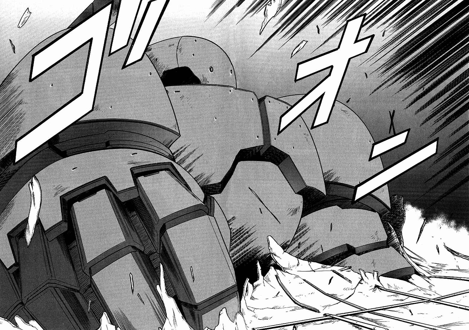Page 21 Chapter 28 Full Metal Panic!