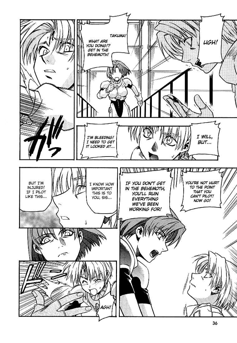 Page 7 Chapter 28 Full Metal Panic!