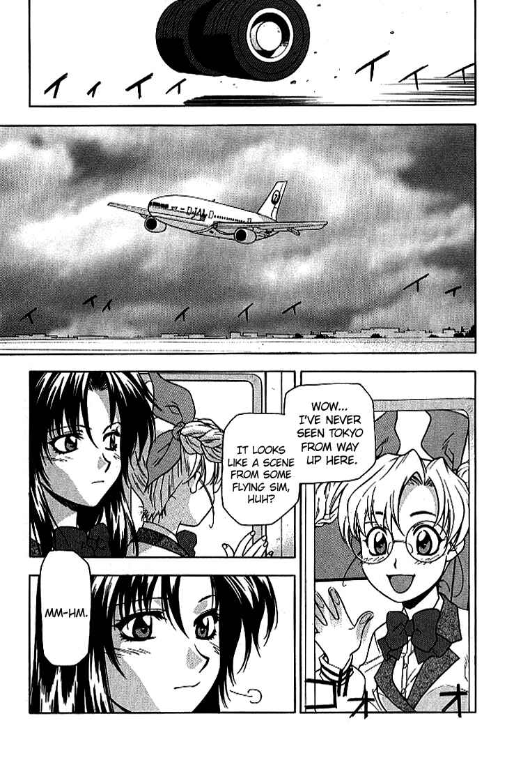 Page 14 Chapter 8 Full Metal Panic!