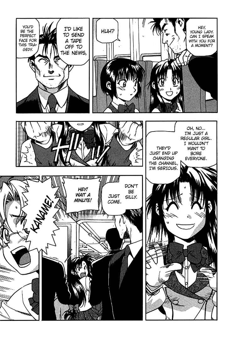 Page 25 Chapter 8 Full Metal Panic!