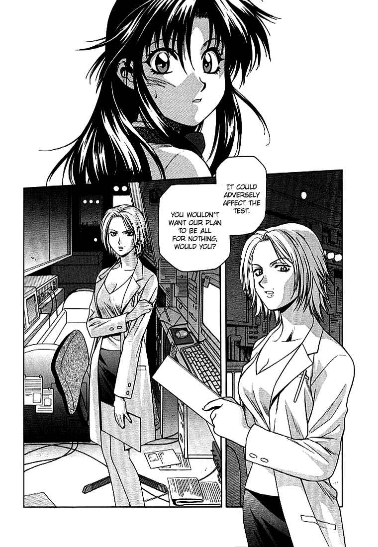 Page 31 Chapter 8 Full Metal Panic!