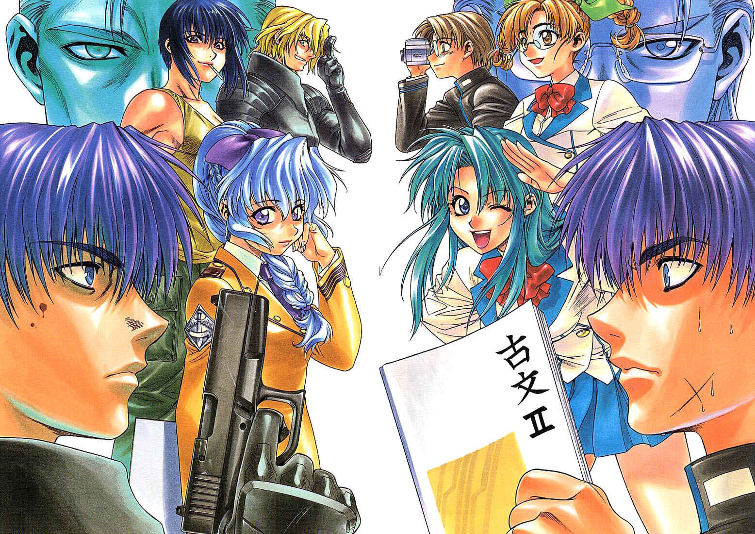 Page 6 Chapter 8 Full Metal Panic!