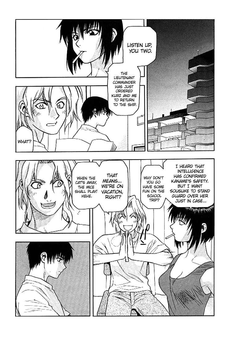 Page 8 Chapter 8 Full Metal Panic!