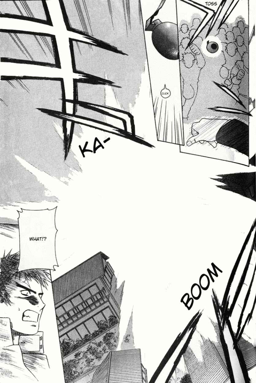 Page 17 Chapter 3 Full Metal Panic!