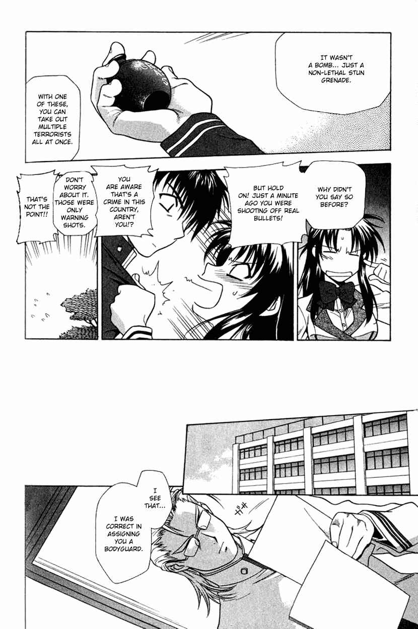 Page 20 Chapter 3 Full Metal Panic!