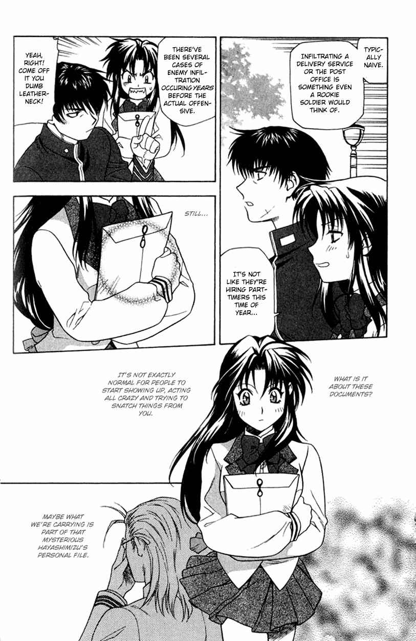 Page 9 Chapter 3 Full Metal Panic!