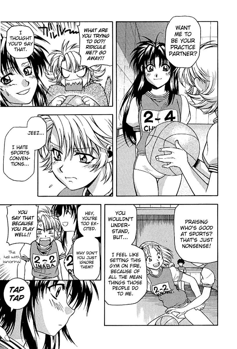 Page 13 Chapter 15 Full Metal Panic!
