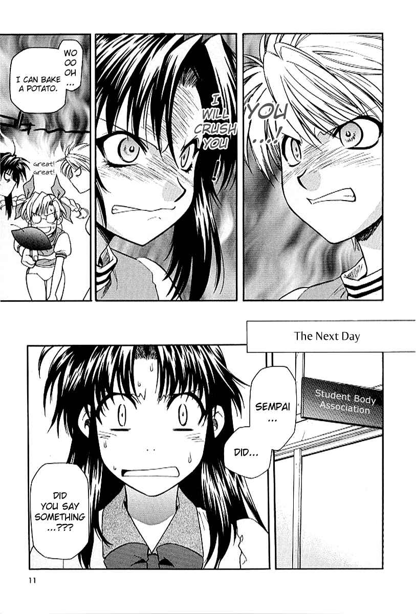 Page 15 Chapter 15 Full Metal Panic!