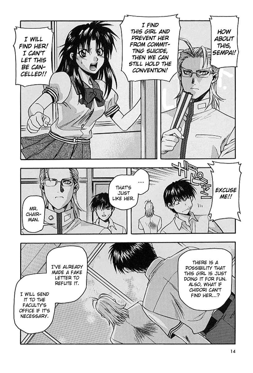 Page 18 Chapter 15 Full Metal Panic!