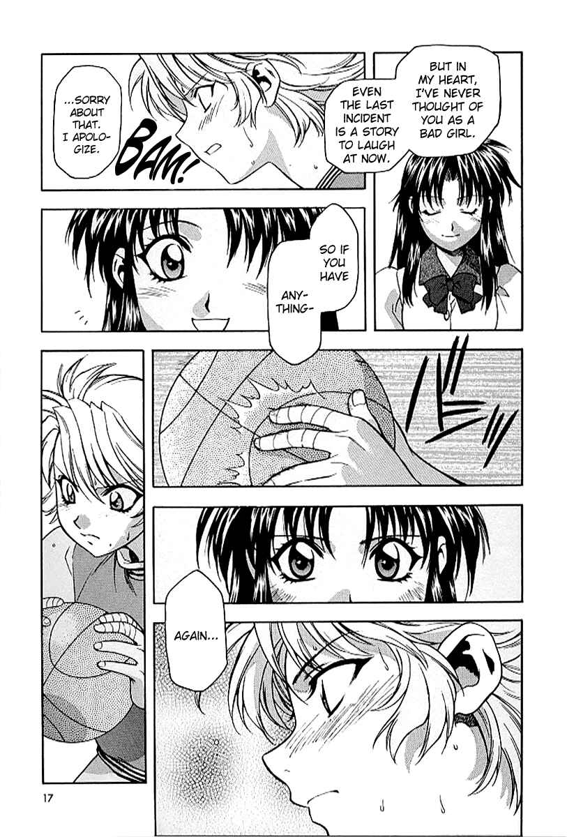 Page 21 Chapter 15 Full Metal Panic!