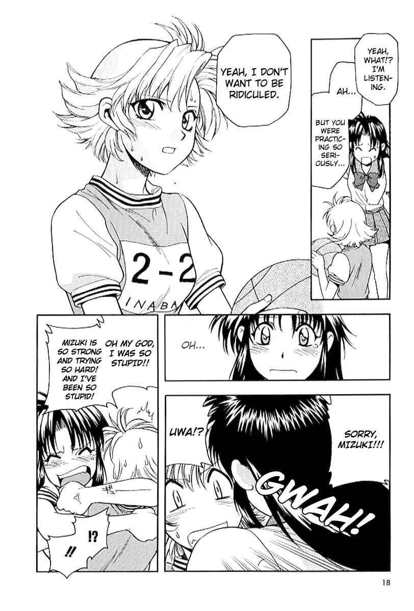 Page 22 Chapter 15 Full Metal Panic!