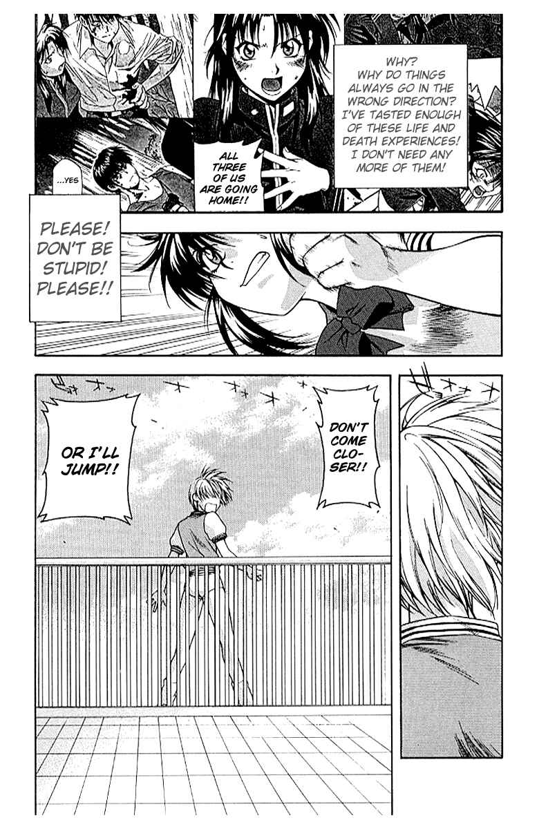 Page 27 Chapter 15 Full Metal Panic!