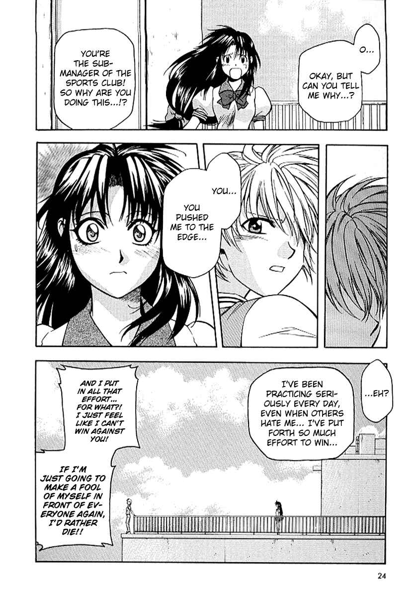 Page 28 Chapter 15 Full Metal Panic!