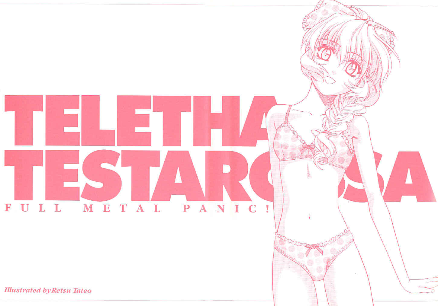 Page 3 Chapter 15 Full Metal Panic!