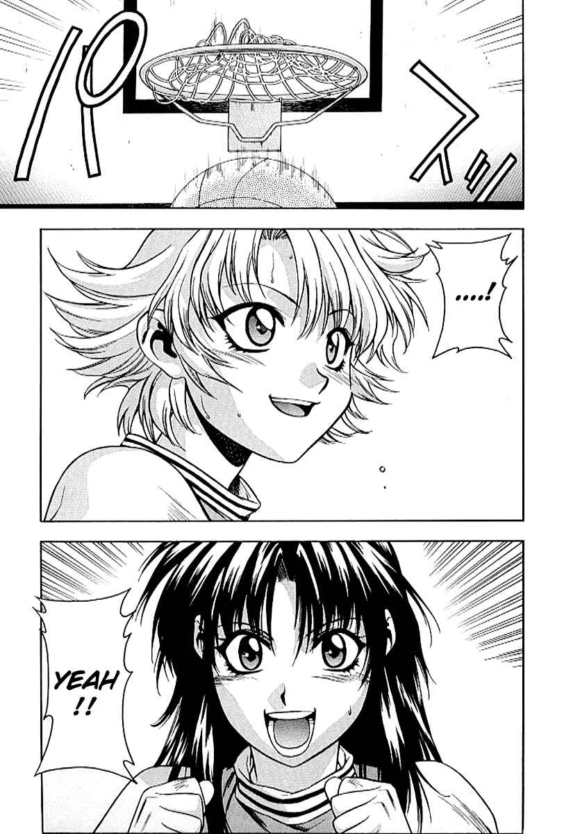 Page 35 Chapter 15 Full Metal Panic!