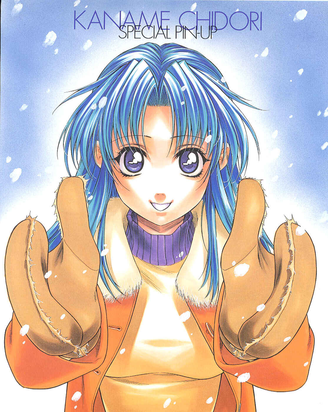 Page 4 Chapter 15 Full Metal Panic!