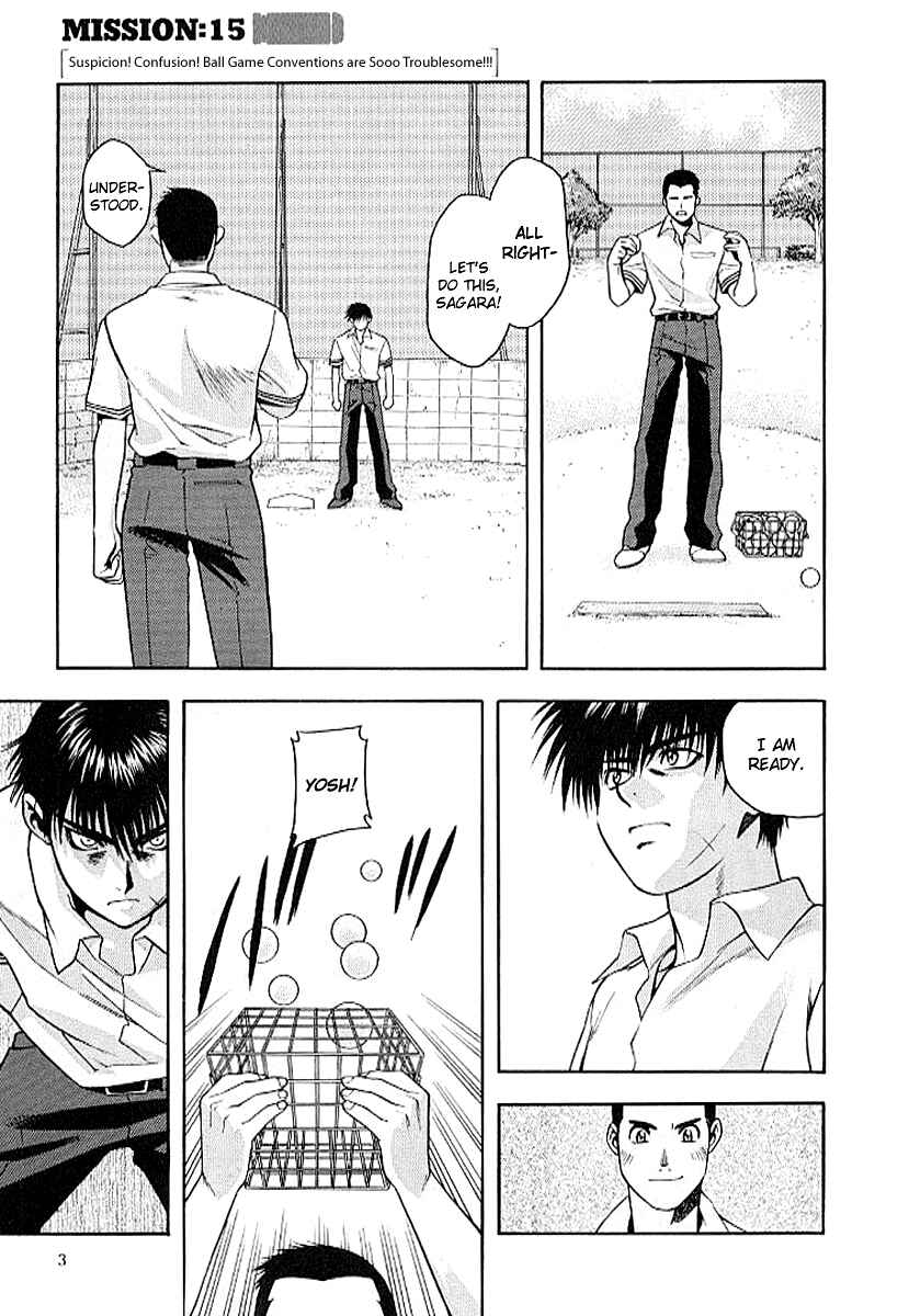 Page 7 Chapter 15 Full Metal Panic!