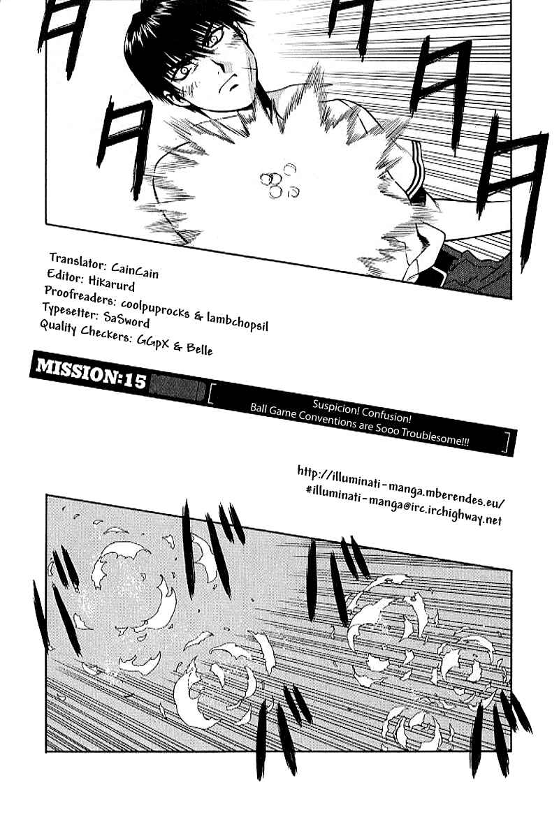 Page 8 Chapter 15 Full Metal Panic!