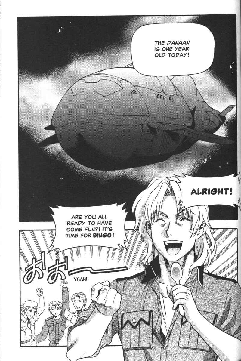 Page 11 Chapter 47 Full Metal Panic!