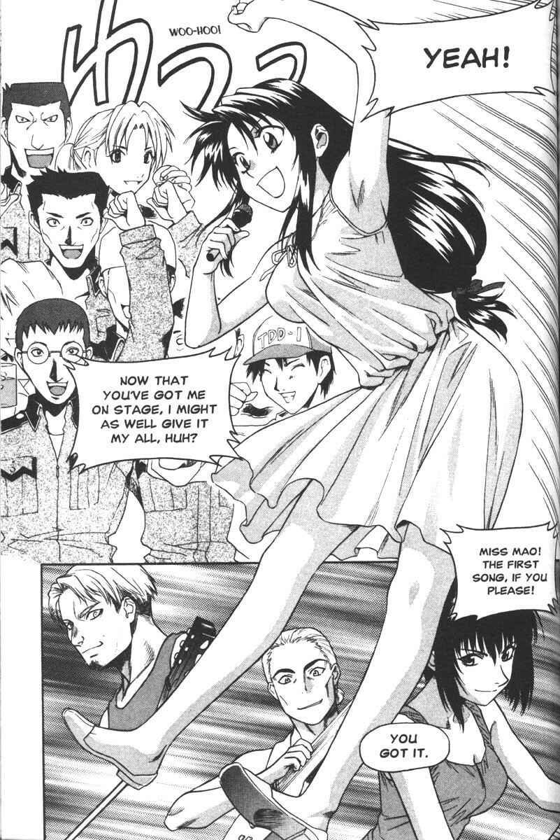 Page 19 Chapter 47 Full Metal Panic!