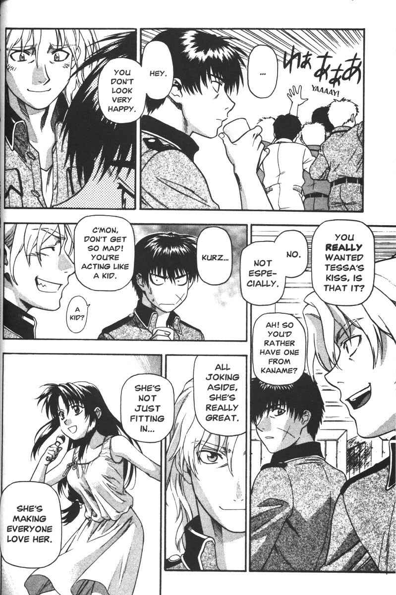Page 20 Chapter 47 Full Metal Panic!